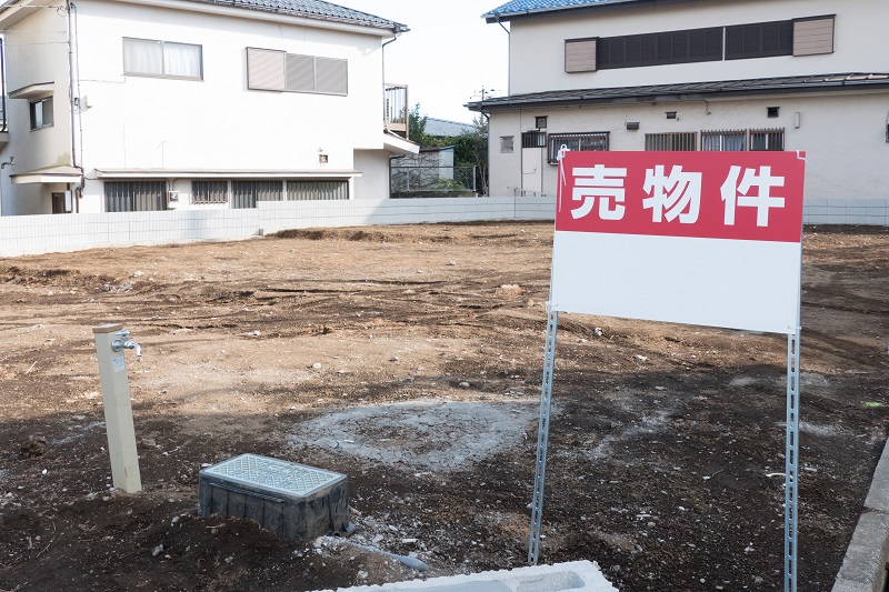 横浜・川崎の底地売却評価額はどう決まる？知っておきたい評価方法と要因